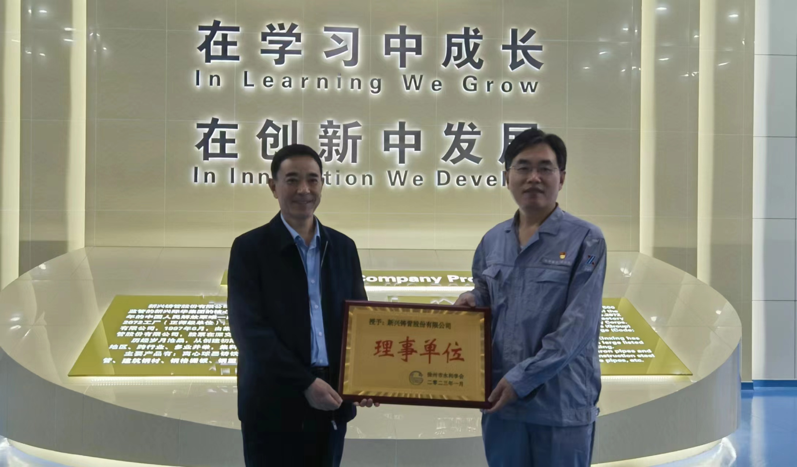 图片4.png