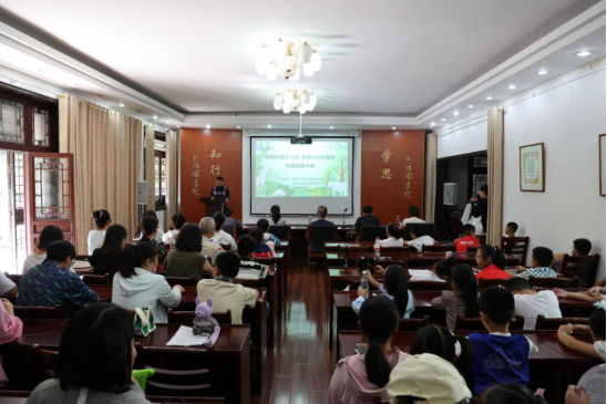 “动物科普少儿说 争做小小科普员”演讲比赛圆满收官220.png