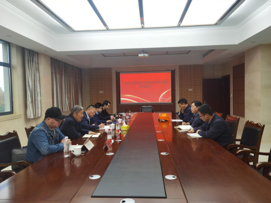 绿色功能产学研大会—专家企业行活动报道229.png