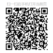 徐州市水利学会荣获“江苏省首届先进社会组织”称号1428.png