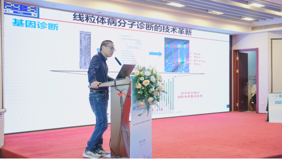 2023首届徐州市免疫学会检验免疫专业委员会成立大会暨第二届徐医检验高质量发展论坛隆重举办报道(20231212修改)585.png