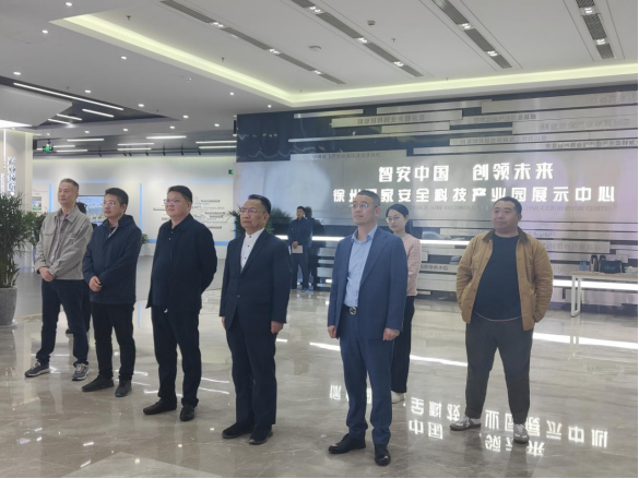 中国国土经济学会柳忠勤一行来徐开展区域经济高质量发展与产业化主题调研236.png