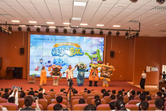 科普校园行 共筑科技梦-2024年省、市级科普资源进校园启动仪式启动775.png