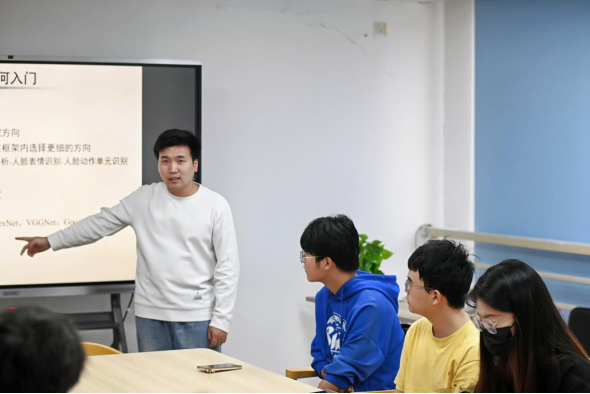 新质生产力青年-编者按3222.png