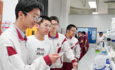2024年中学生英才计划（江苏）终评活动完成654.png