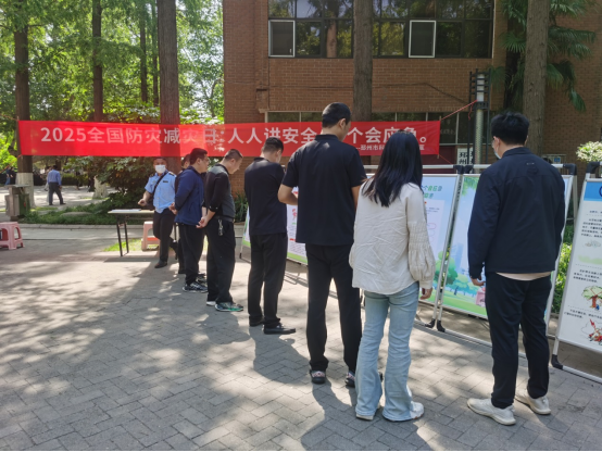 邳州市科协积极参与2025年防灾减灾日活动 共筑安全防线140.png
