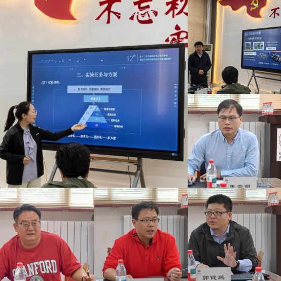 第二届徐州地区高校、技工院校电类专业课程教学研讨会报道20250512266.png