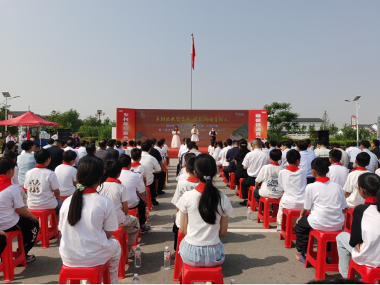 邳州市科协积极参与202.png