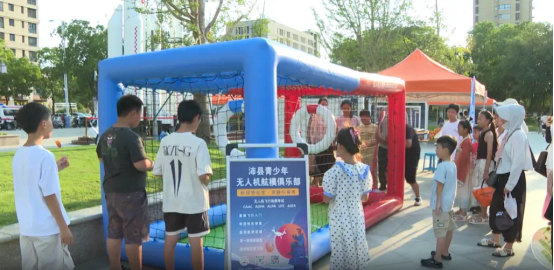沛县航天主题公园科普展 开启全民科学探索新体验312.png