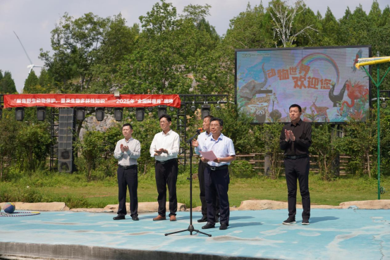 聚焦野生动物保护，共赴生物多样性科普之约——2025 年“全国科普月”徐州活动圆满举办45.png
