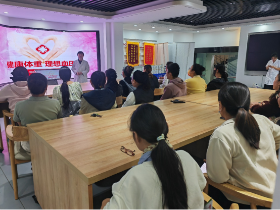 泉山区柳新镇开展减盐防控高血压健康教育科普讲座25.png 泉山区柳新镇开展减盐防控高血压健康教育科普讲座25.png