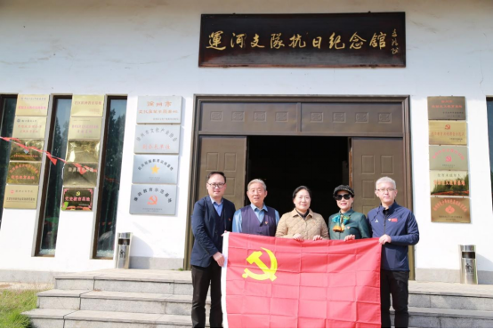 铭记历史忆初心 缅怀先烈勇担当629.png 铭记历史忆初心 缅怀先烈勇担当629.png
