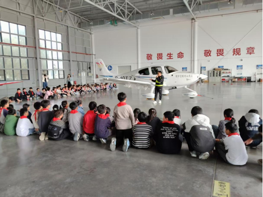 新沂科普研学活动285.png 新沂科普研学活动285.png