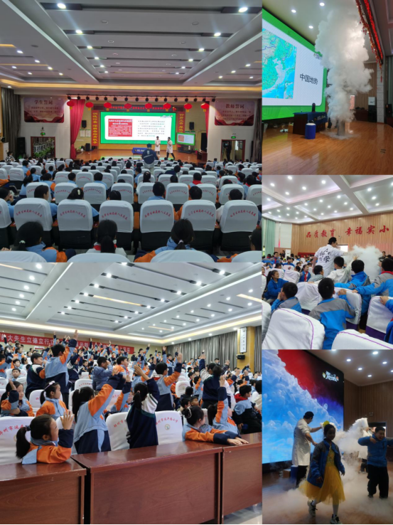 科技润童心 实验启智慧501.png