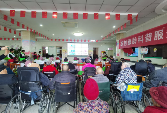农村银龄科普服务活动走进邳州市不老松养老院_23.png