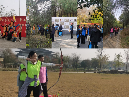 行红色足迹 聚工会同心397.png 行红色足迹 聚工会同心397.png