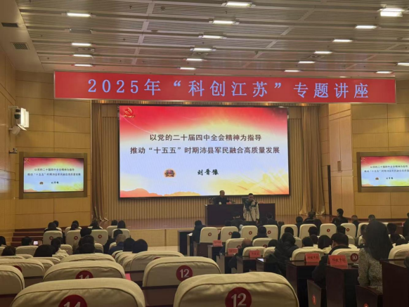 中国兵工学会宣传稿00183.png