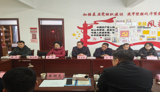 党建联建聚合力+乡村振兴谱新篇(主席改) 223.png