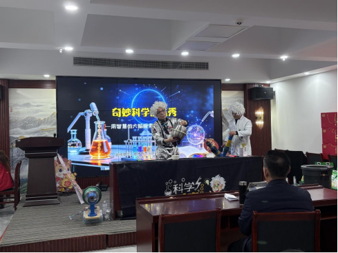 贾汪区科协举办 “文韵筑梦 科创启智” 冬令营 点亮青少年寒假生活155.png 贾汪区科协举办 “文韵筑梦 科创启智” 冬令营 点亮青少年寒假生活155.png