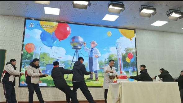 沛县科协组织开展趣味科普实验课进校园活动408.png 沛县科协组织开展趣味科普实验课进校园活动408.png