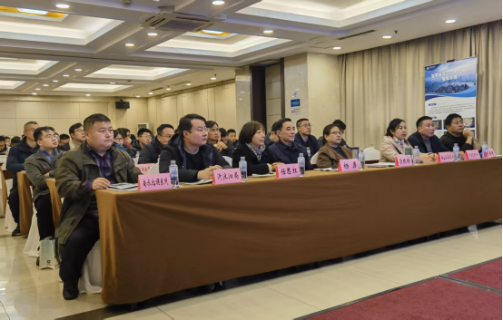 徐州市水利学会召开水务信息化技术交流会530.png 徐州市水利学会召开水务信息化技术交流会530.png