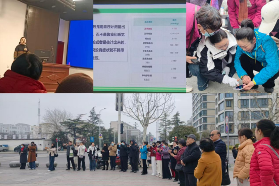 邳州市老年科技大学春季学期班开学啦457.png 邳州市老年科技大学春季学期班开学啦457.png