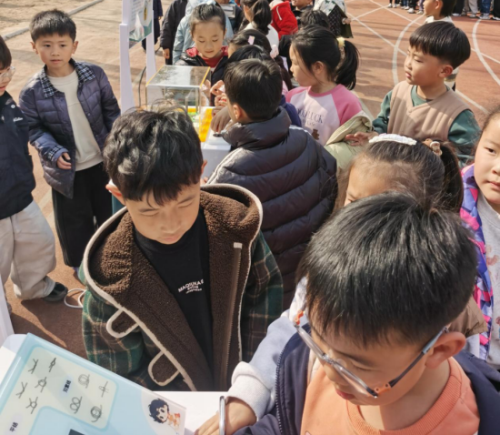 江苏省科协科普巡展走进邳州市实验小学 点亮少年科学梦207.png 江苏省科协科普巡展走进邳州市实验小学 点亮少年科学梦207.png