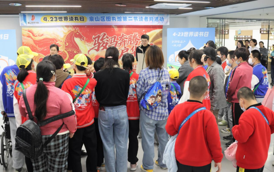 4.3福利院到馆参观活动(1)111.png