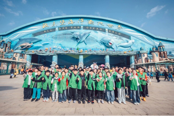 春假研学润童心 科普赋能促成长606.png