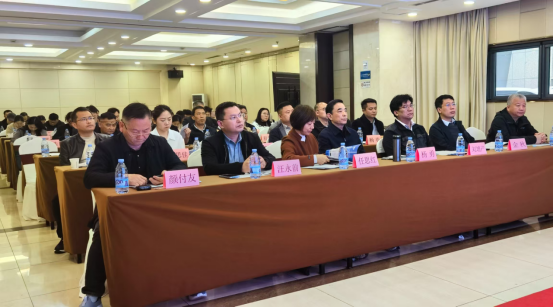 徐州市水利学会召开智慧水土保持技术交流会(1)863.png