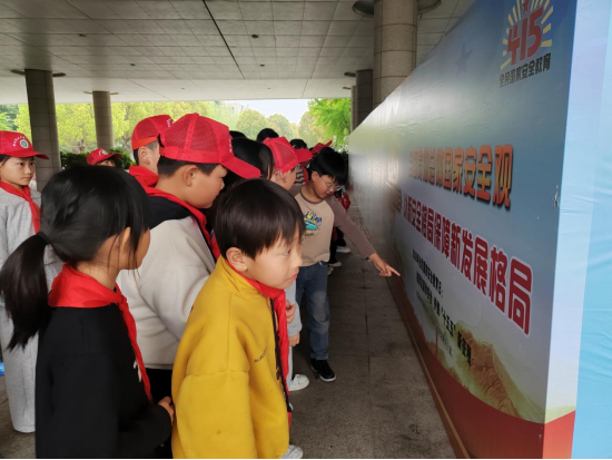 中国煤炭科技博物馆：春日研学润童心 国家安全入人心215.png