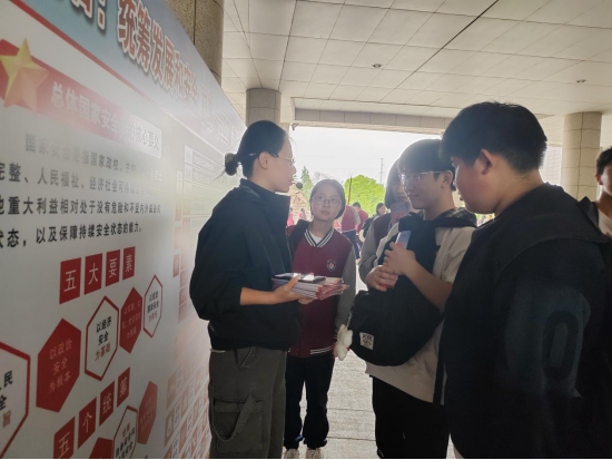 中国煤炭科技博物馆：春日研学润童心 国家安全入人心568.png