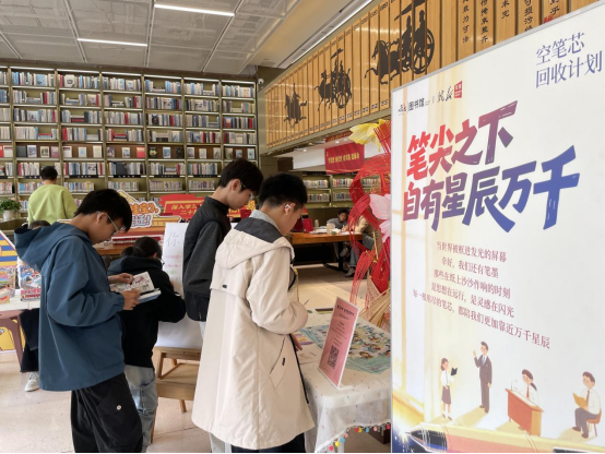 云龙区图书馆：3.6万人次的阅读探索之旅(1)1064.png