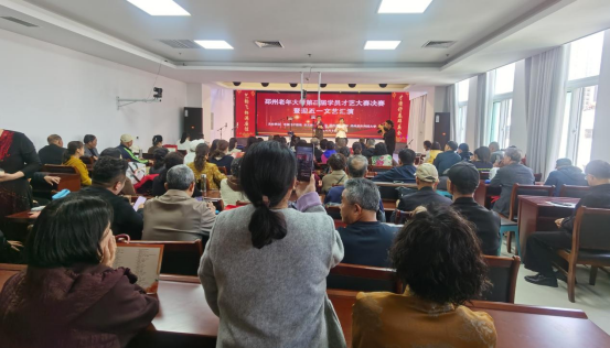 礼赞劳动庆五一 文艺盛宴润民心37.png