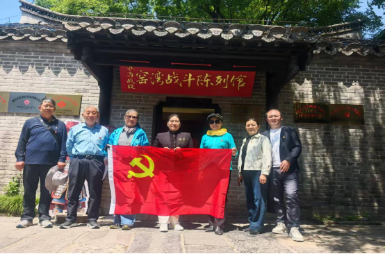 铭记光辉历史 砥砺党性修养36.png