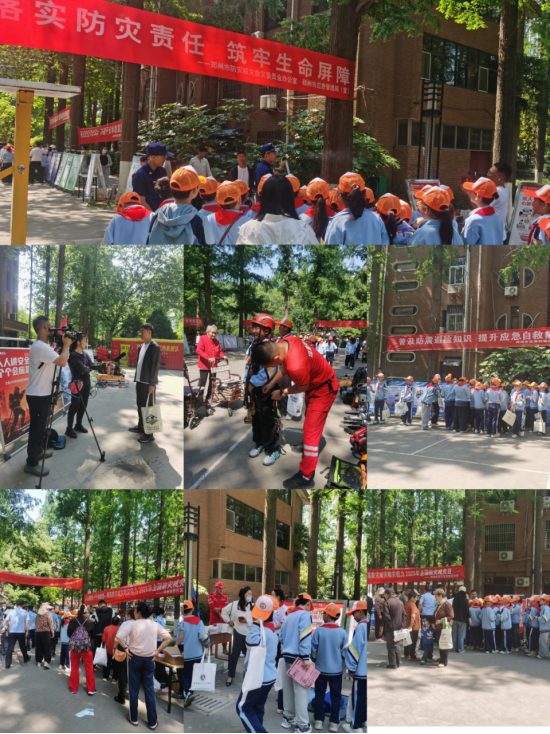 邳州市多部门联合开展防灾减灾宣传活动 筑牢全民安全防线348.png