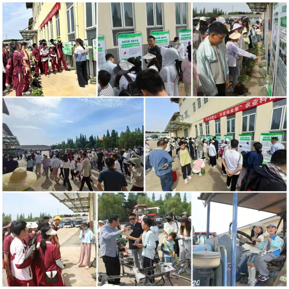 市农学会成功举办“农科润童心・科普向未来”农业科普活动(1)834.png