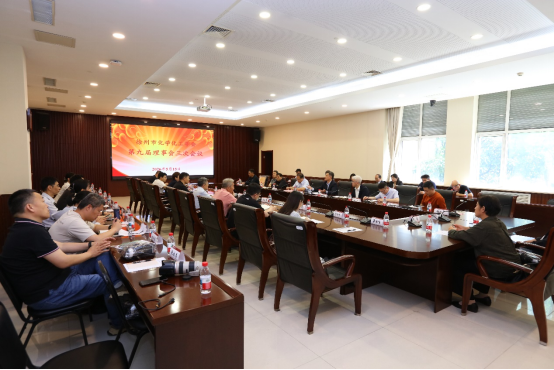 第九届理事会三次会议-报道稿(2)154.png 第九届理事会三次会议-报道稿(2)154.png
