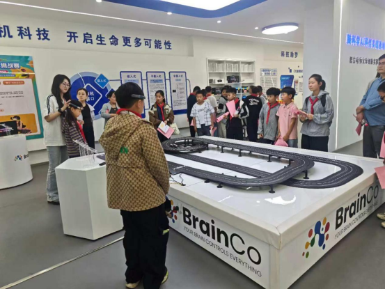 研学践真知 童心探科学188.png