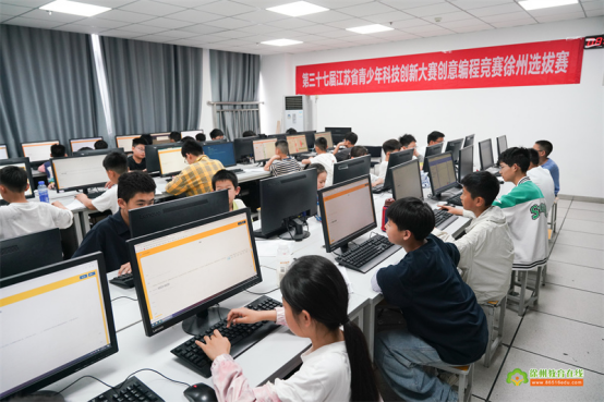 第三十七届江苏省青少年科技创新大赛创意编程竞赛徐州选拔赛举办