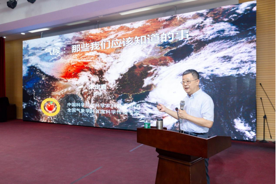 弘扬科学精神 培育时代新人-2026年“中科院老科学家进校园巡讲” 活动（第一批）收官1208.png