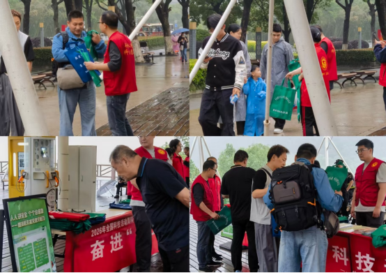 徐州市水利学会开展全国科技活动周宣传活动359.png