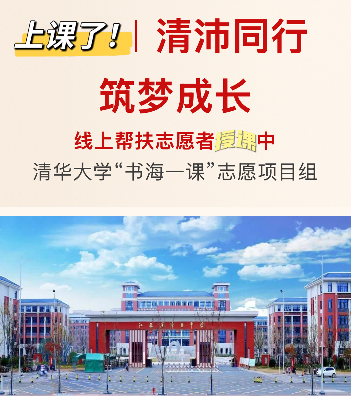 微信图片_20260603155034_5_3392.jpg