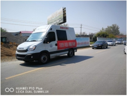 wpsF199.tmp.jpg