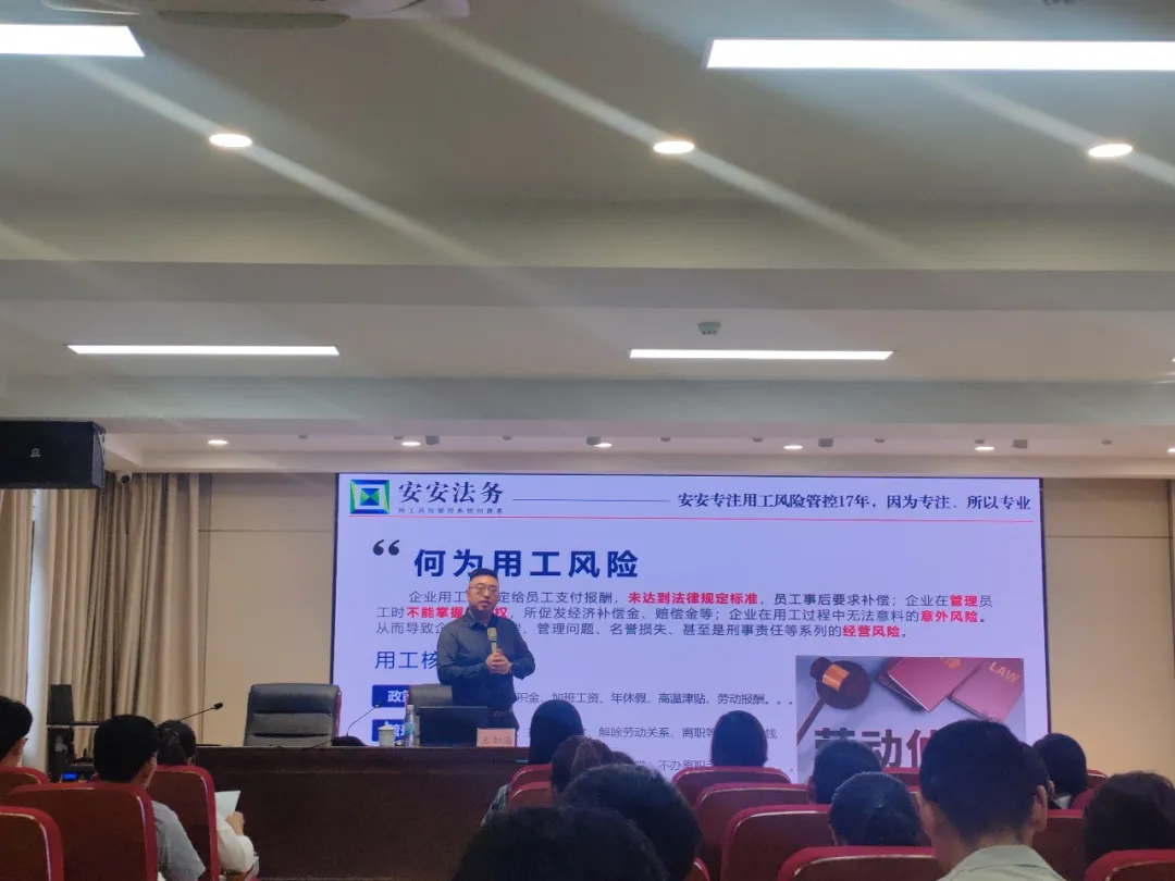 沛县4.png 沛县4.png