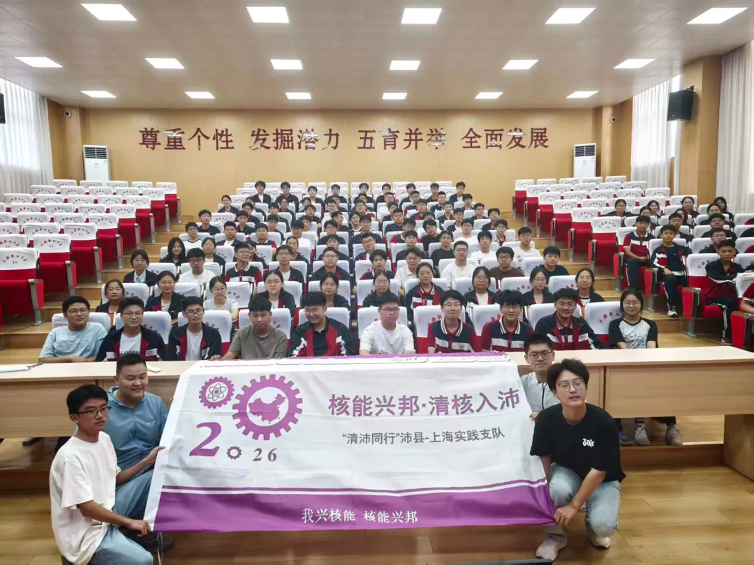 沛县7.png 沛县7.png