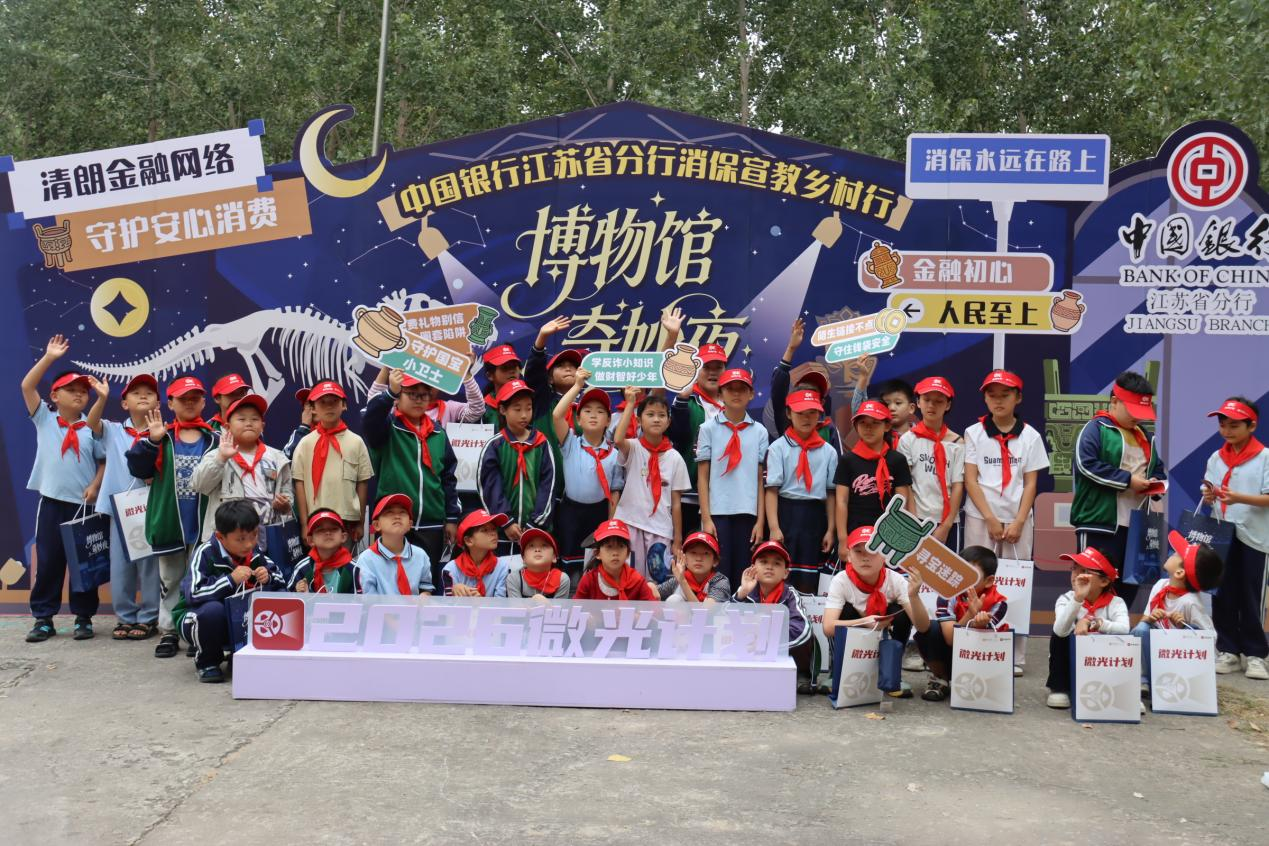图片14.png 图片14.png