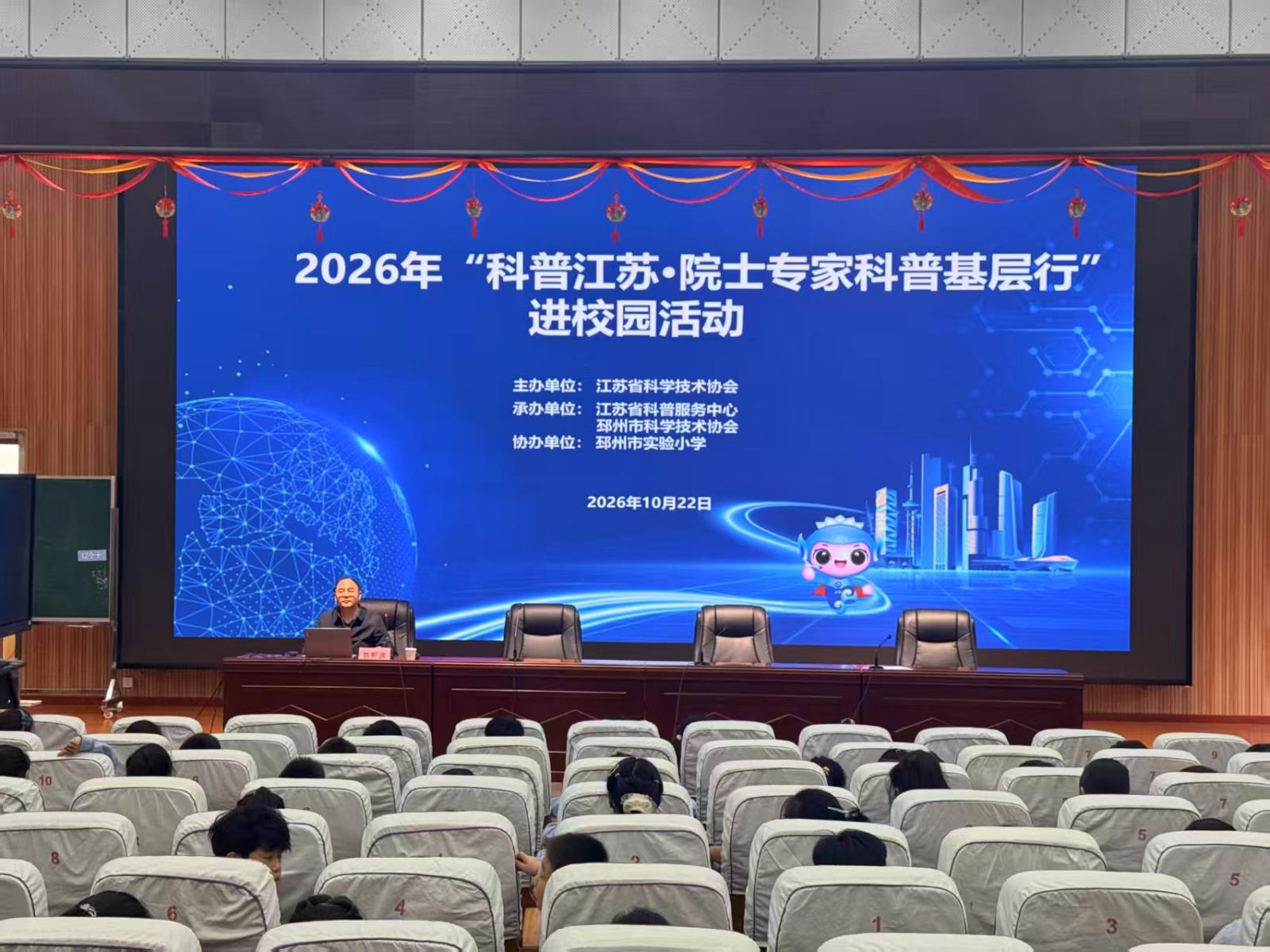 微信图片_20261023161452.jpg 微信图片_20261023161452.jpg